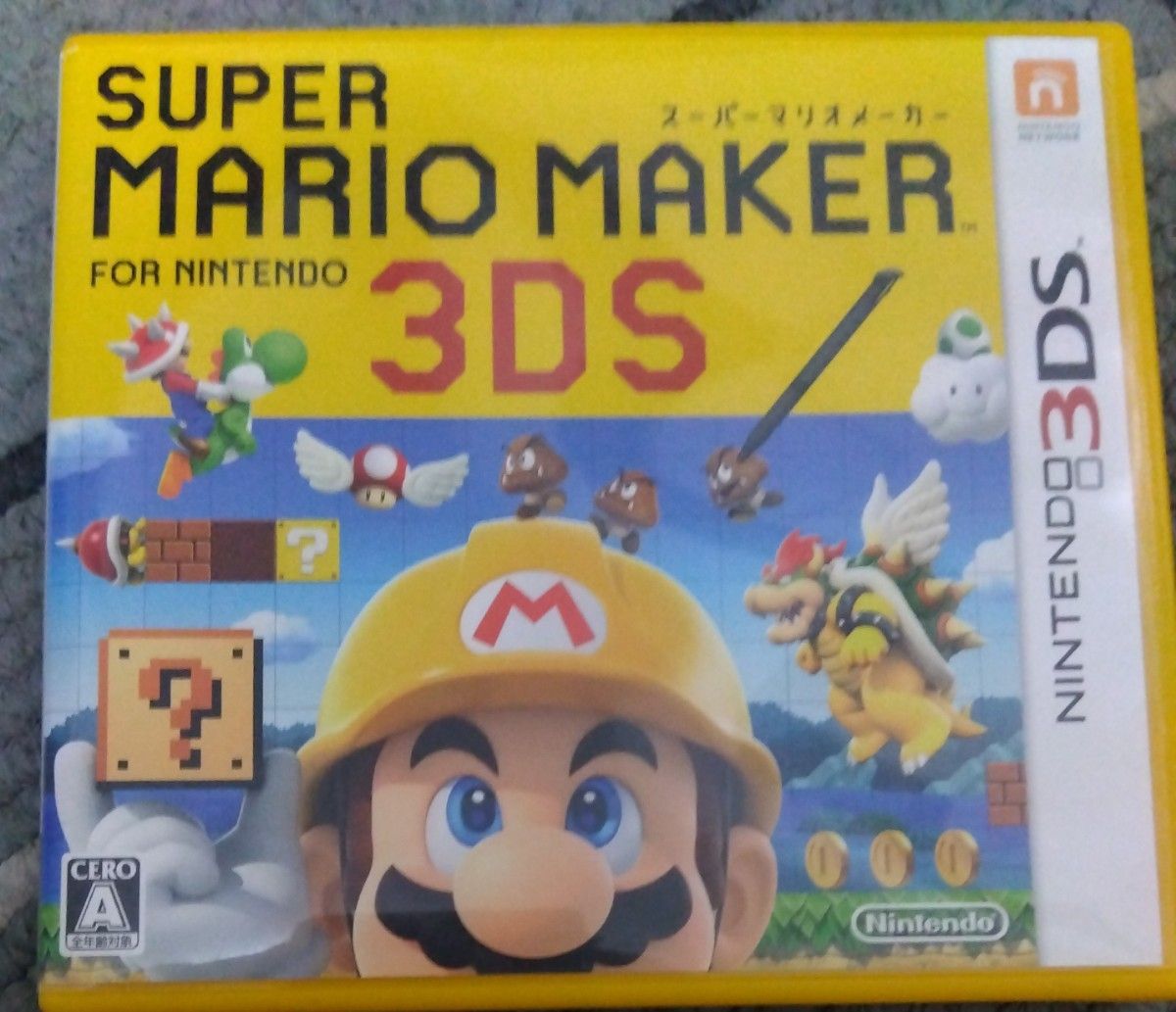 任天堂 スーパーマリオメーカー for ニンテンドー3DS