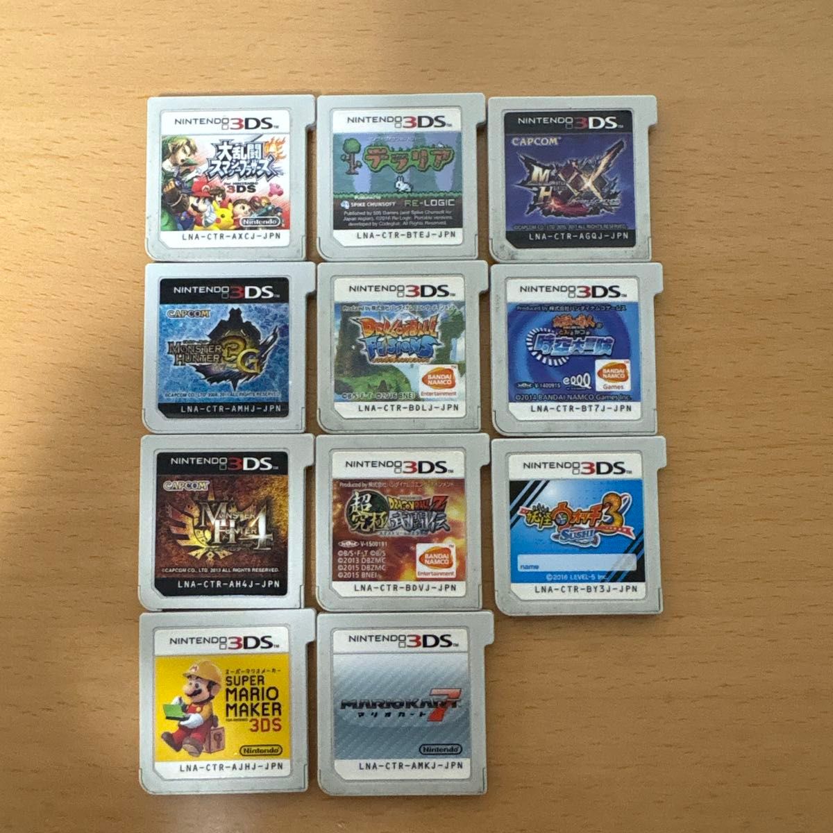ニンテンドー3DS ソフト 11本セット まとめ売り 大乱闘スマッシュブラザーズ モンスターハンター他