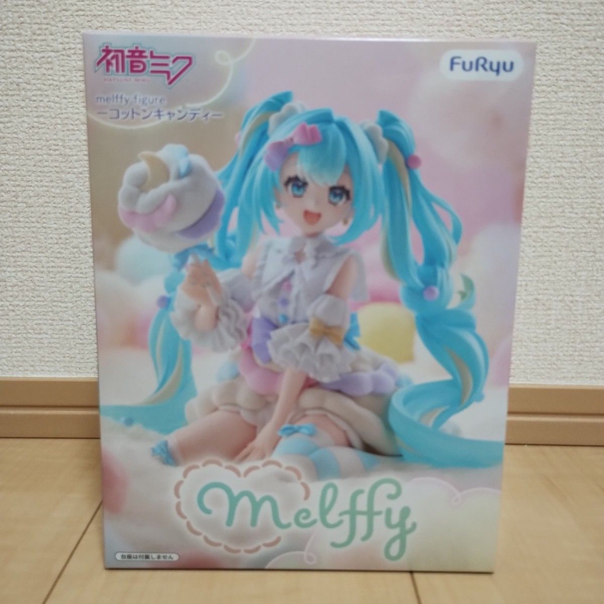 初音ミク melffy figureーコットンキャンディー　フィギュア