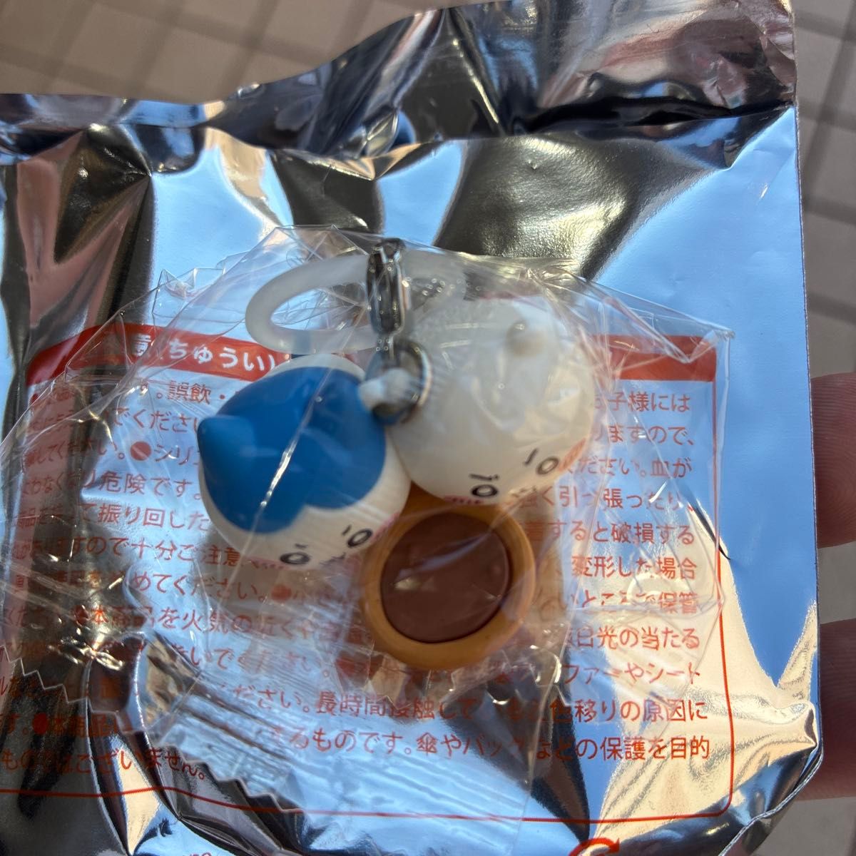 ちいかわ 映画 人魚の島のひみつ 入場者特典 第6弾 チャームミニフィギュア