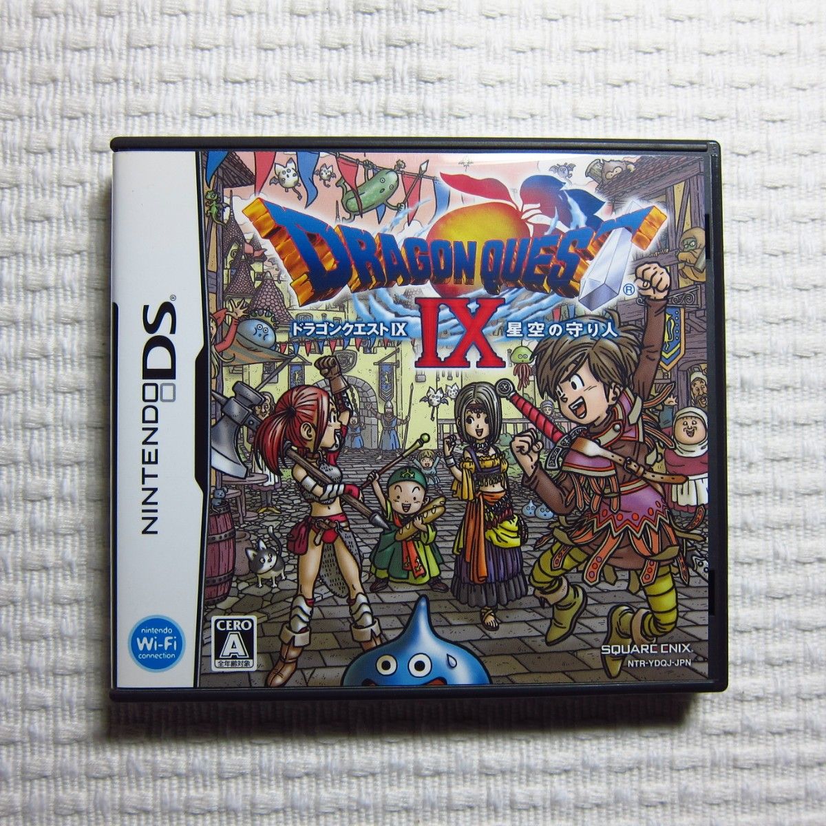 ニンテンドーDSソフト ドラゴンクエストIX 星空の守り人