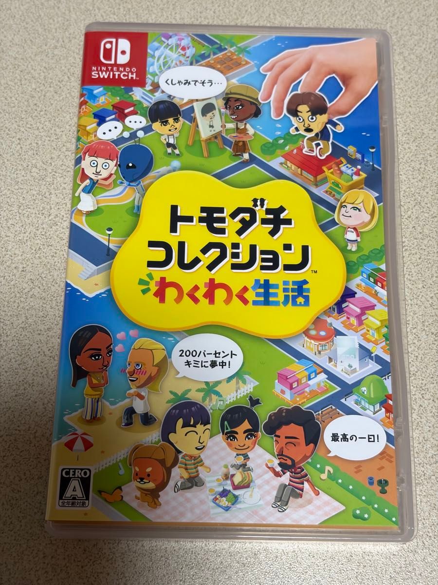 Nintendo Switch トモダチコレクション わくわく生活 ニンテンドースイッチ版 任天堂