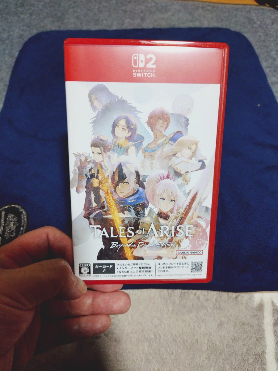 Nintendo Switch テイルズ オブ アライズ Beyond the Dawn Edition