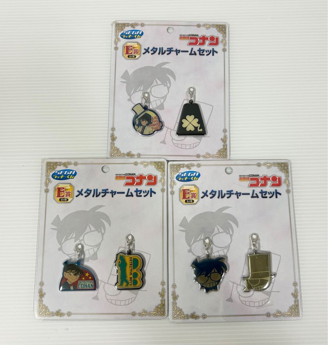 名探偵コナン ラッキーくじ E賞 メタルチャームセット コナン 怪盗キッド