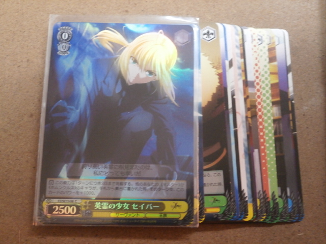 ##ヴァイスシュヴァルツ## 「Fate / ZERO」（FZ/SE13,S17） 14種18枚（きら、Rカード;5種5枚含）