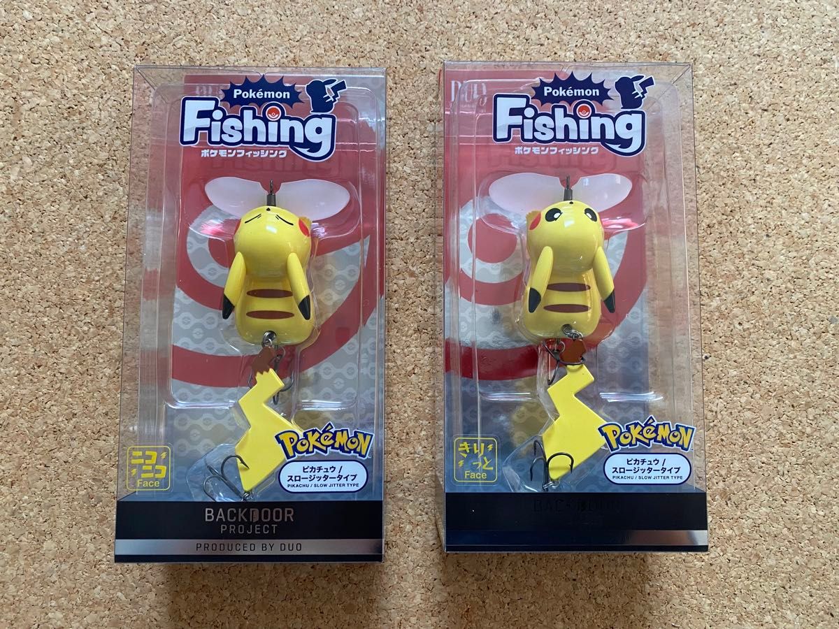ポケモンフィッシング　ポケモンルアー　ピカチュウタイプ　2個セット ニコニコ　キリッと二手;物流保障;未使用