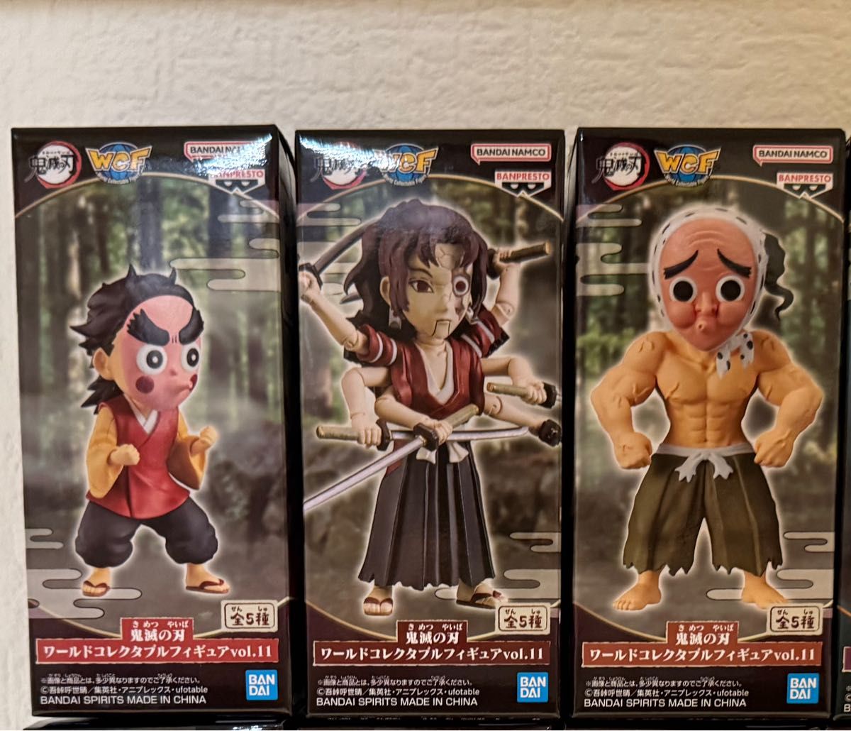 《外箱開封品あり》鬼滅の刃 ワールドコレクタブルフィギュアvol.11 WCF二手;物流保障;接近未使用