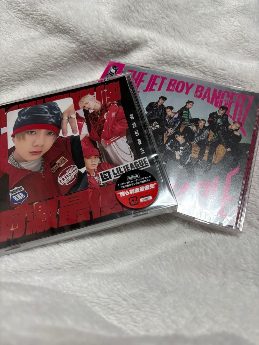 ネオエグ CD 2枚セット二手;物流保障;未使用