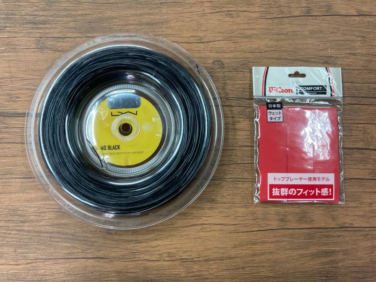 ルキシロン　4G125　カラー　ブラック ＋　ウイルソン　プロオーバーグリップ3本入り（レッド）　送料無料！