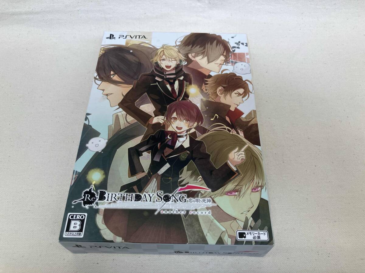 PSVITA Re:BIRTHDAY SONG~恋を唄う死神~another record