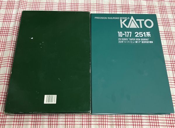 【D185】KATO カトー 10-177 251系 スーパービュー踊り子 鉄道模型 現状品