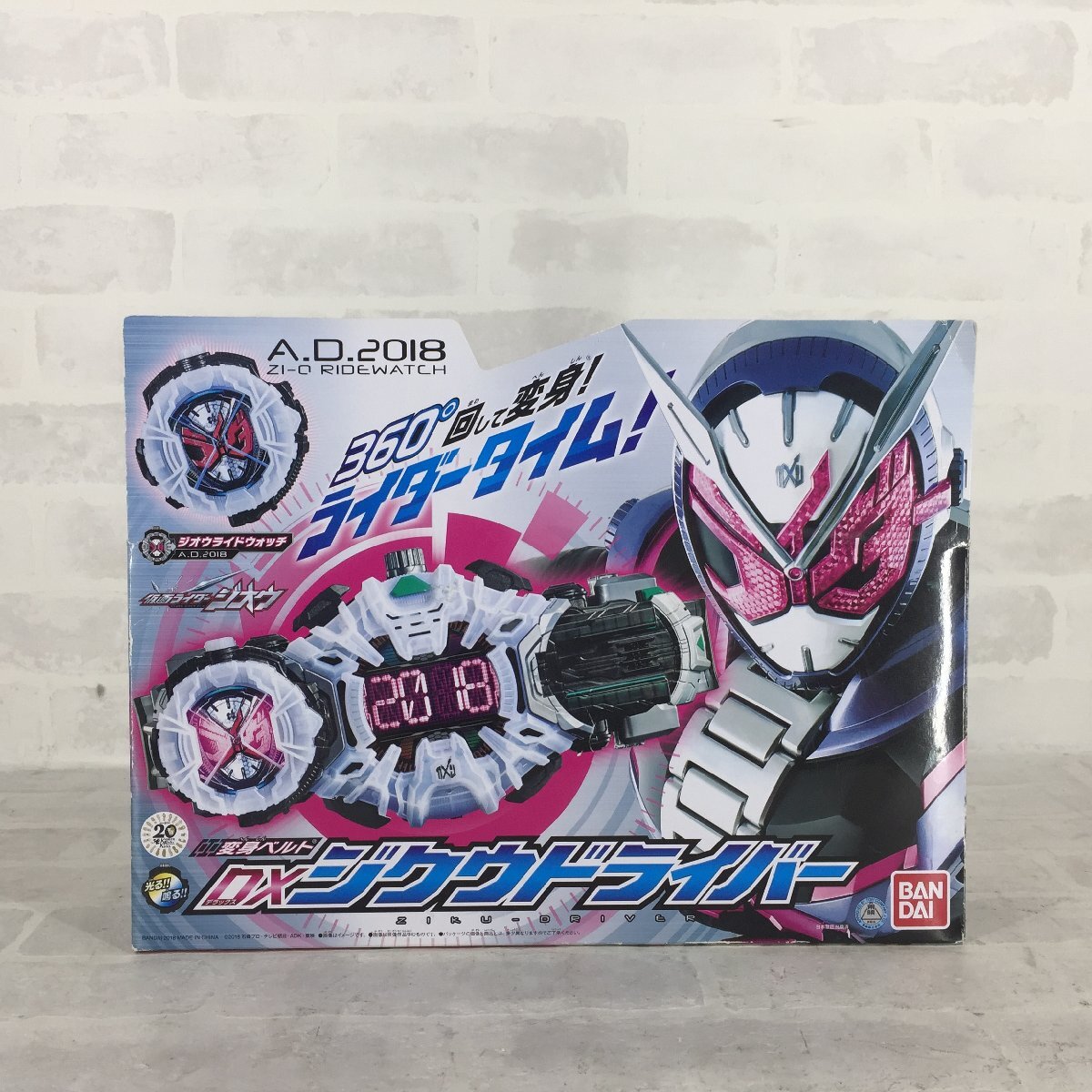 仮面ライダージオウ 変身ベルト DX ジクウドライバー ジオウライドウォッチ バンダイ