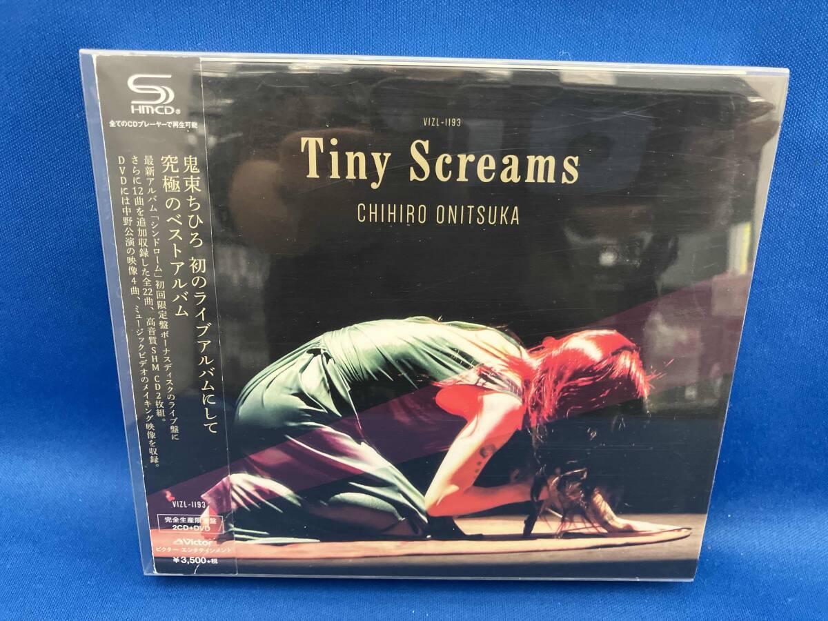 鬼束ちひろ CD Tiny Screams(完全生産限定盤)(2SHM-CD+DVD)