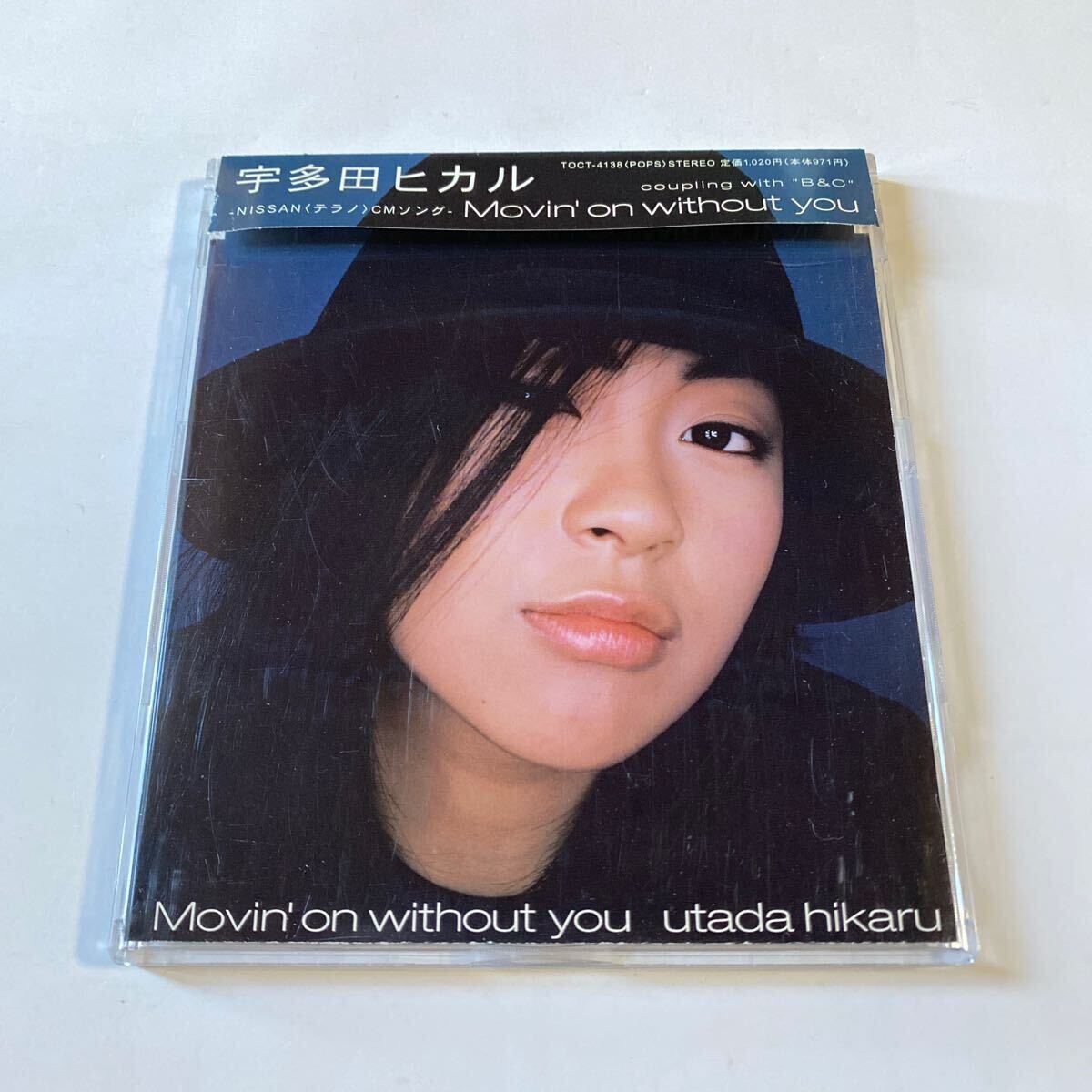 宇多田ヒカル 1MaxiCD「Movin' on without you」