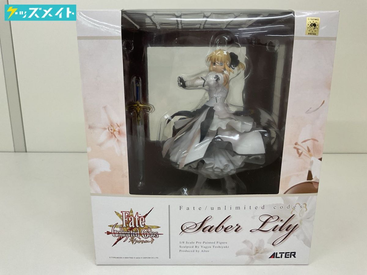 10 D 【現状】 Fate アルター 1/8スケール フィギュア セイバーリリィ