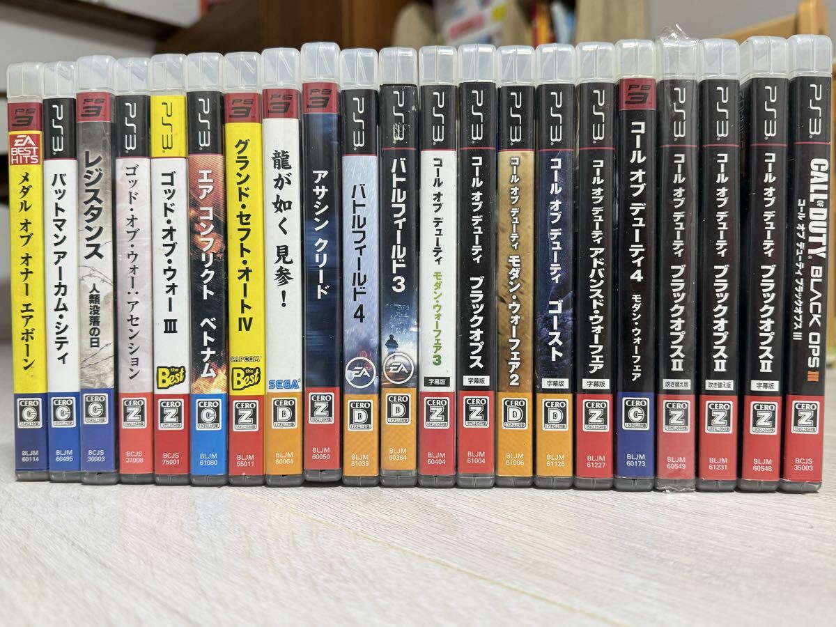 PS3 ゲームソフト21本　cod fps セットなど