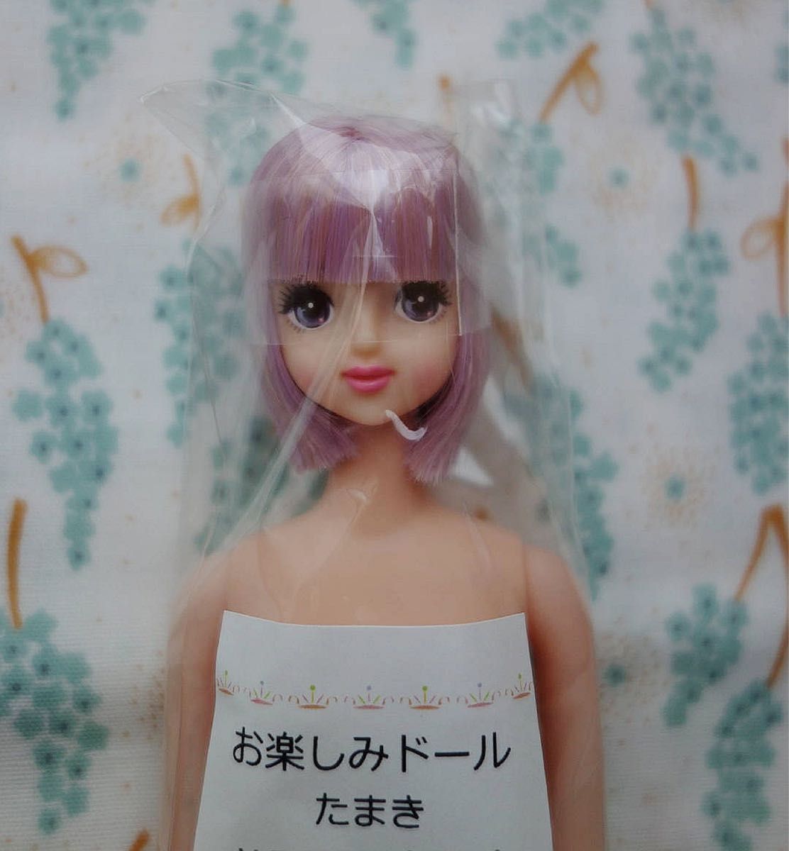 お楽しみドール　たまき二手;物流保障;没有明显的损伤或污渍