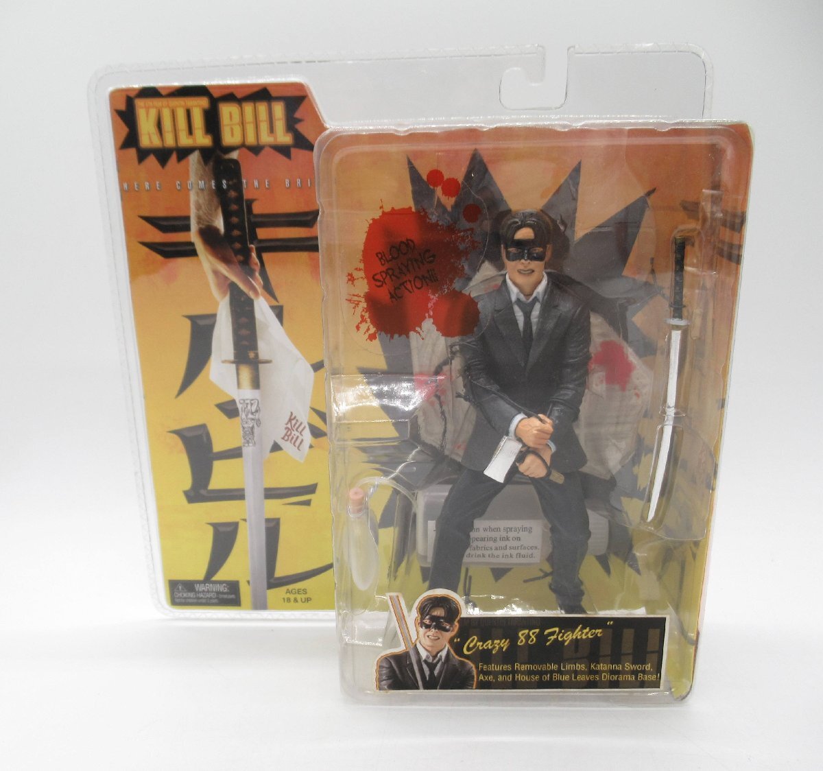 キル・ビル フィギュア KILL BILL NECA REEL TOYS★N0909574