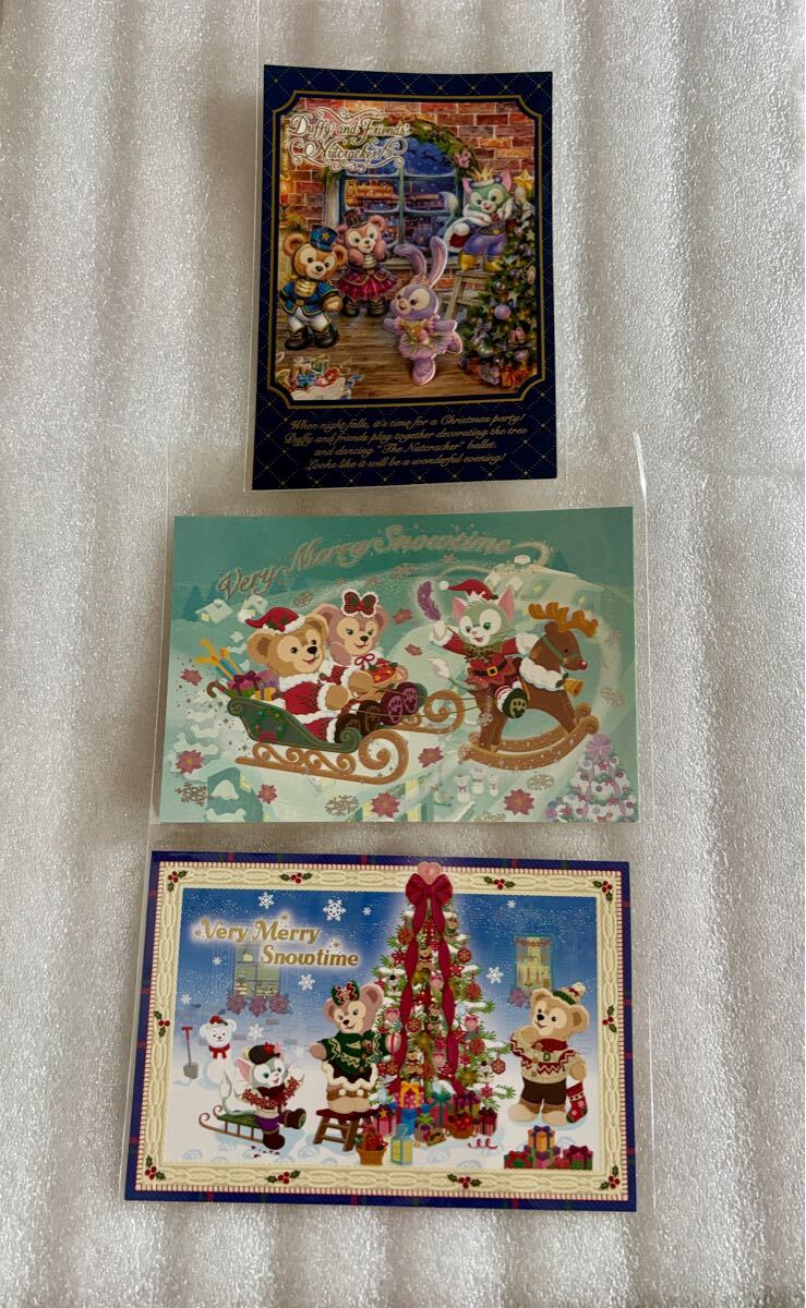 ダッフィー&シェリーメイ クリスマス ポストカード 3枚セット ディズニーシー