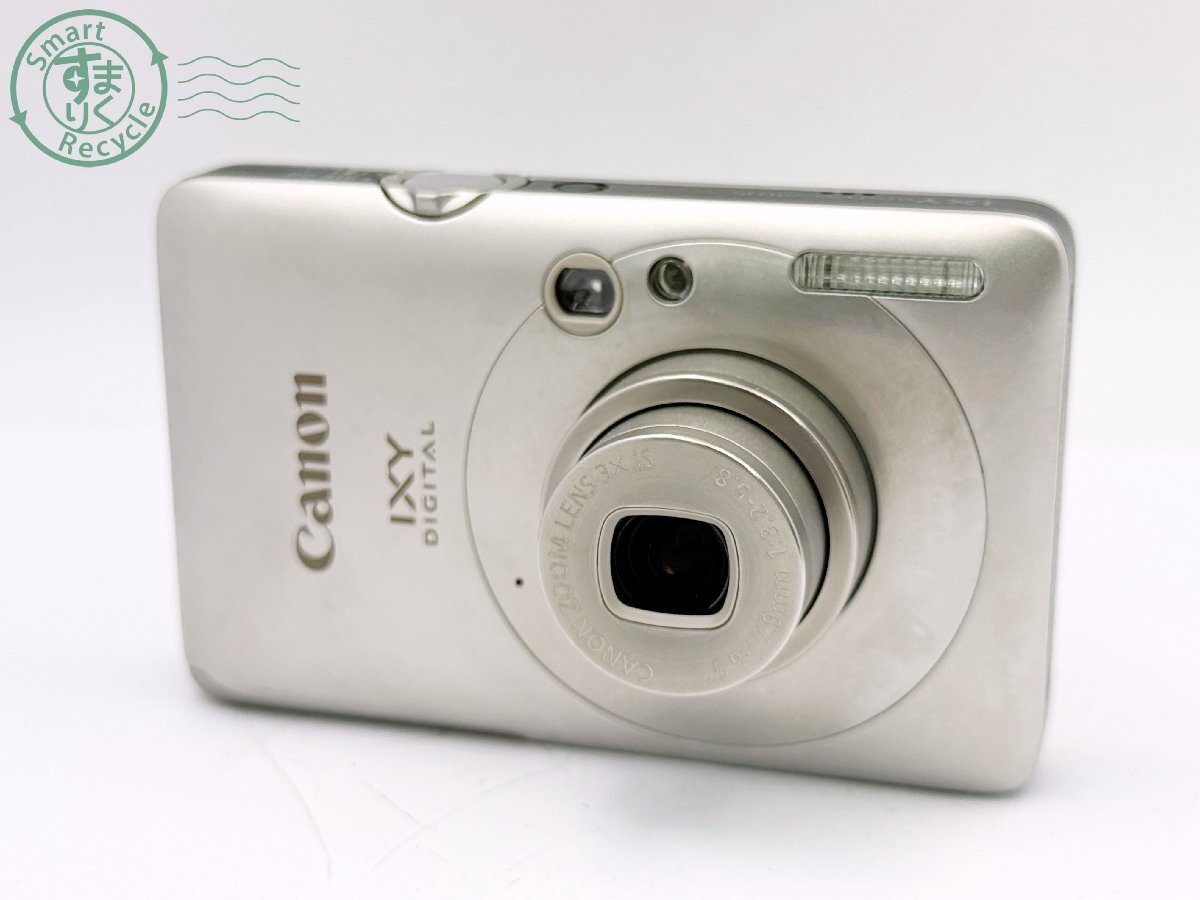 BI0701574 ■ Canon キヤノン IXY DIGITAL 210 IS コンパクトデジタルカメラ バッテリー付き カメラ 中古