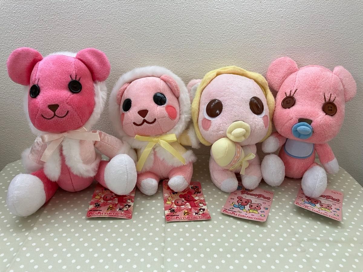 ポストペット postpet モモ コモモ ぬいぐるみ 4個セット二手;物流保障;没有明显的损伤或污渍