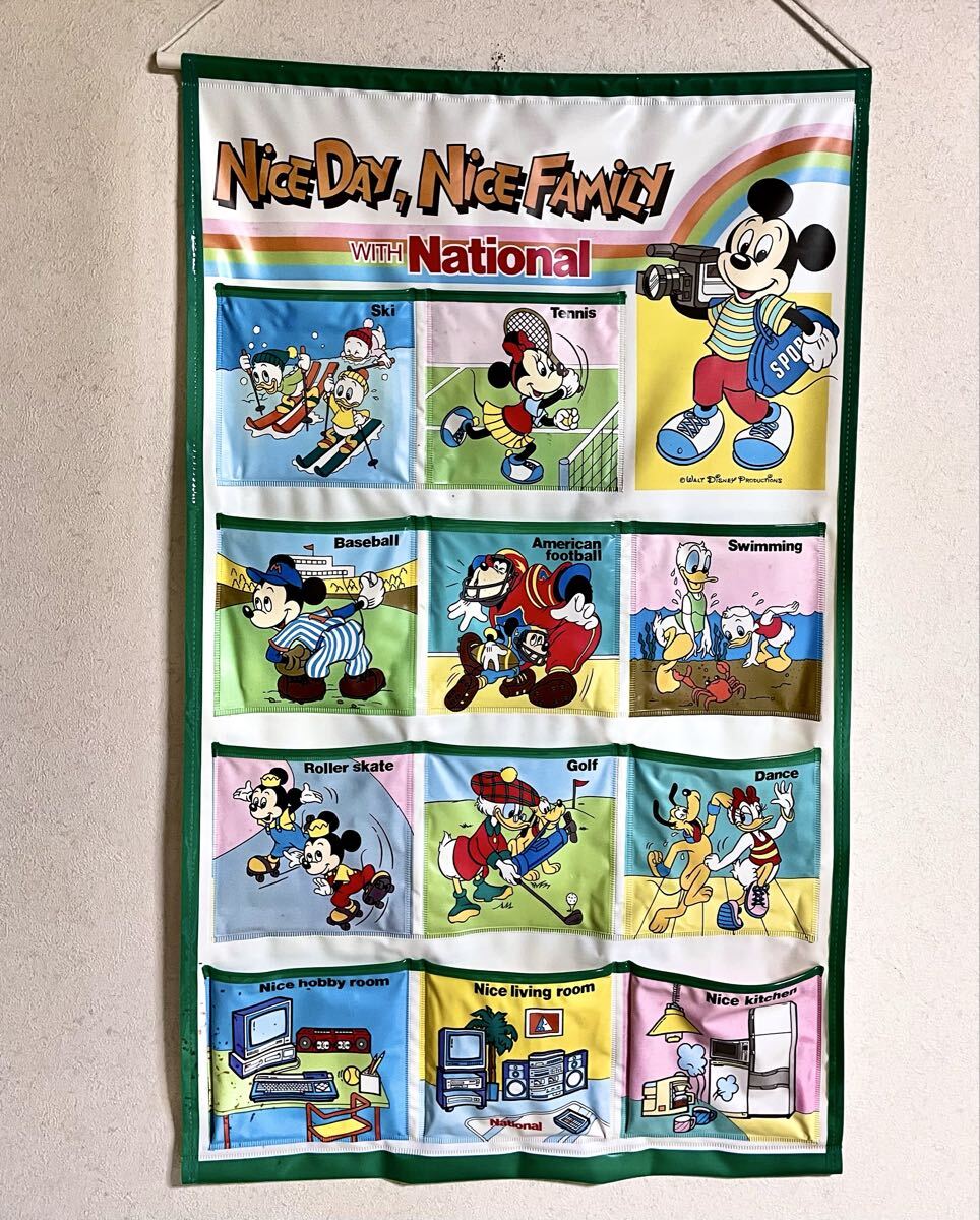 ディズニー レター入れ[ナイスデイ ナイスファミリー]ナショナル製 ミッキー ミニー ドナルド Disney(検索)ソフビ ぬいぐるみ 昭和 レトロ
