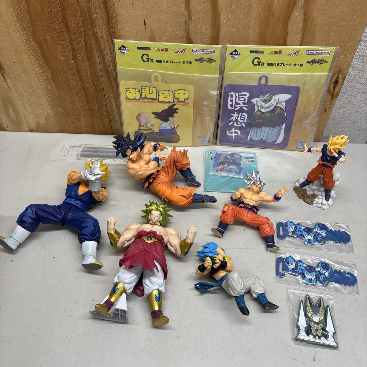 ドラゴンボール フィギュア ベジータ 孫悟空 など 他 まとめて
