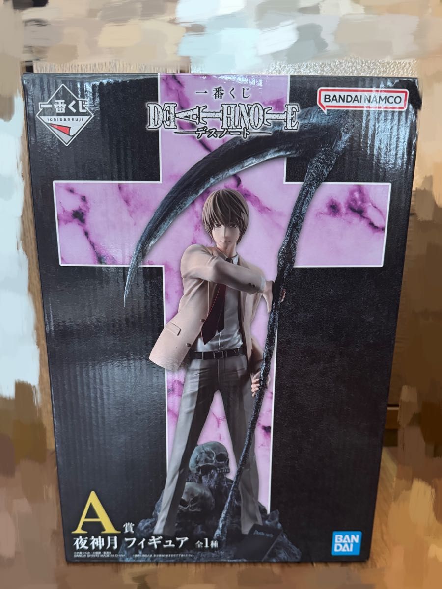 一番くじ デスノート DEATHNOTE A賞 夜神月 フィギュア二手;物流保障;未使用