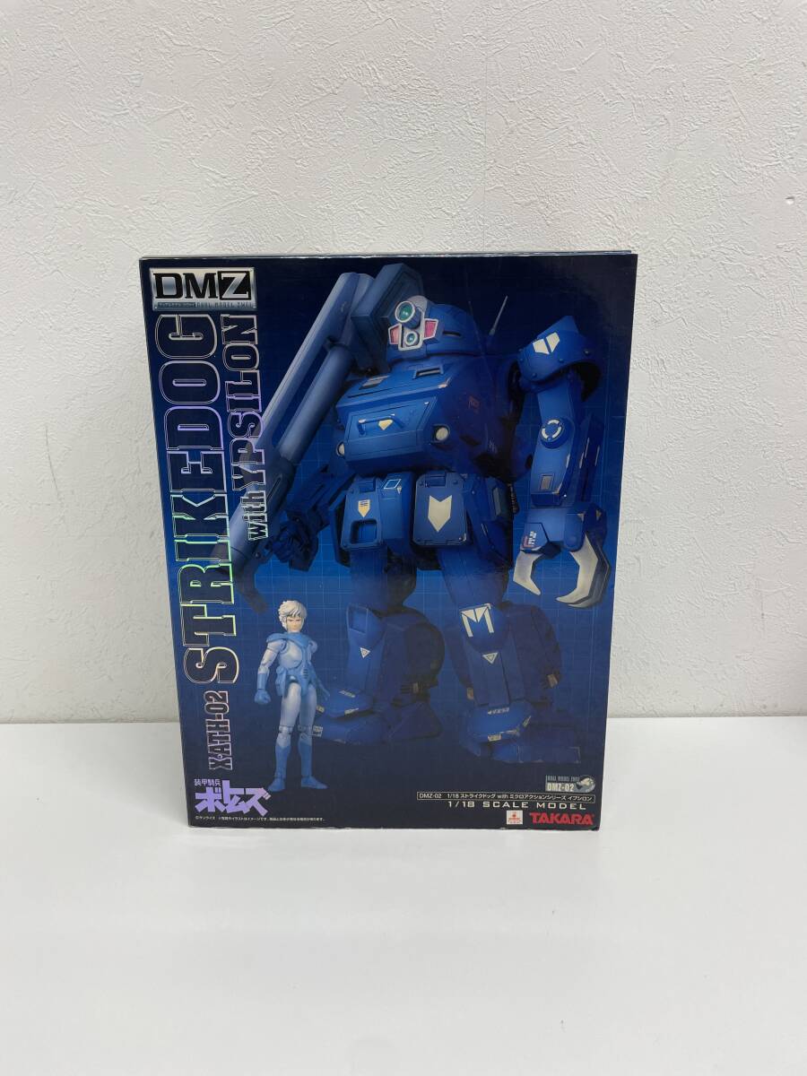 【内未開封・箱ダメージ有り】：DMZ-02 ストライクドッグwithイプシロン(ミクロアクションシリーズ)　装甲騎兵ボトムズ(20251212)