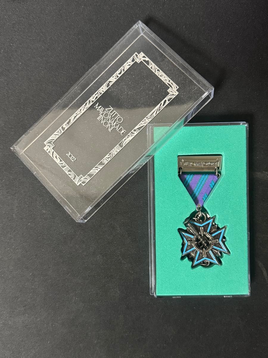 ZUTOMAYO PREMIUM勲章 2022二手;物流保障;未使用