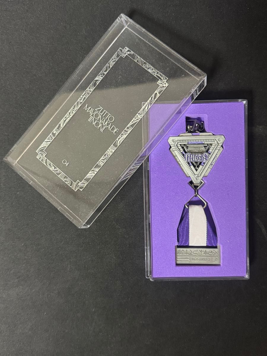 ZUTOMAYO PREMIUM勲章 2024二手;物流保障;未使用