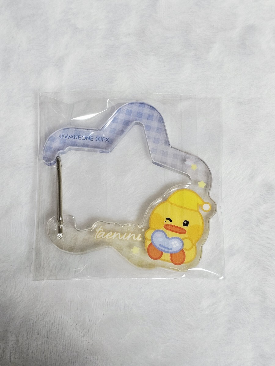 新品 匿名配送 ZEROBASEONE ZB1 ローソン限定 カラビナ zeroni テニニ テレ