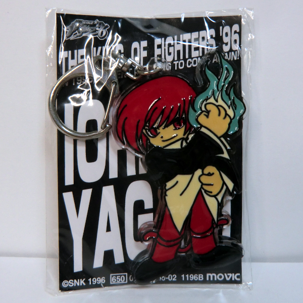 レア！SNK キングオブファイターズ 八神庵 アクリルキーホルダー■THE KING OF FIGHTERS 96/ゲームキャラクター 当時物
