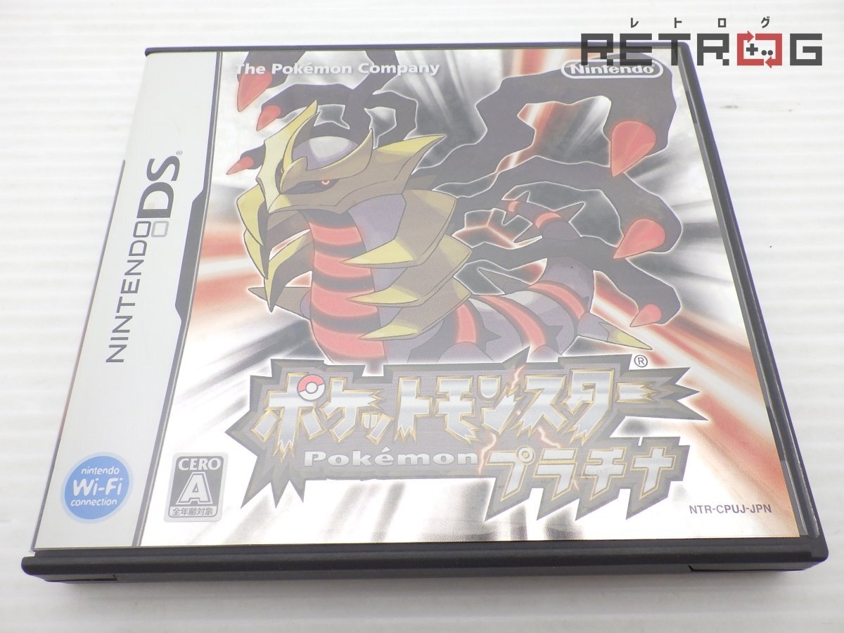 【箱付き】ポケットモンスター プラチナ ニンテンドーDS