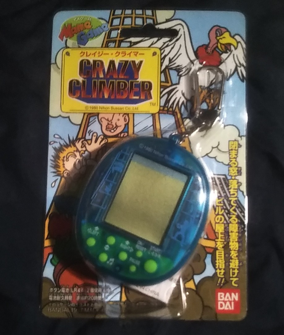 未使用/未開封/保管品　クレイジークライマー /携帯型ゲーム