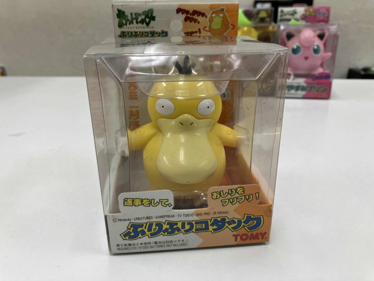 TOMY ポケットモンスター　ふりふりコダック