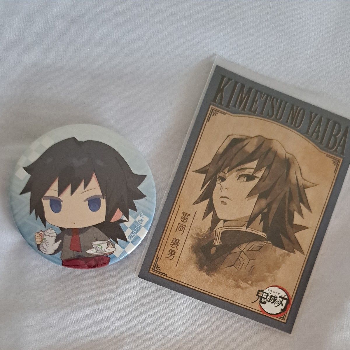 鬼滅の刃 冨岡義勇 缶バッジ二手;物流保障;没有明显的损伤或污渍