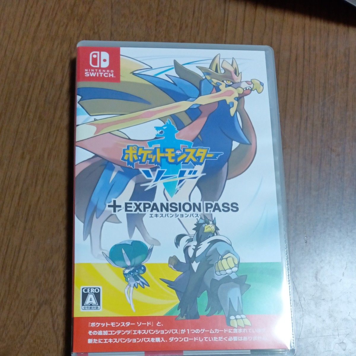【Switch】 ポケットモンスター ソード＋エキスパンションパスセット二手;物流保障;没有明显的损伤或污渍;航空禁运