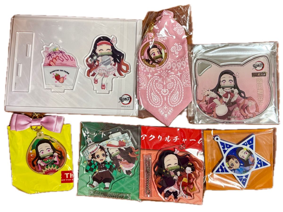 鬼滅の刃 竈門禰豆子 グッズ まとめ売り アクリルスタンド キーホルダー 7点セット二手;物流保障;未使用