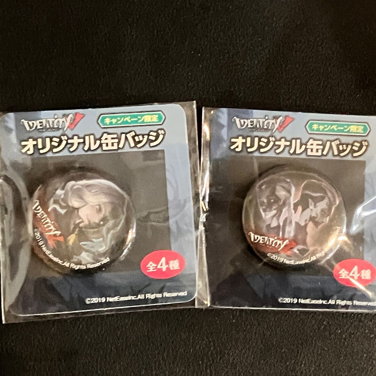 IdentityV 第五人格 白黒無常 ジョゼフ 缶バッジ二手;物流保障;未使用