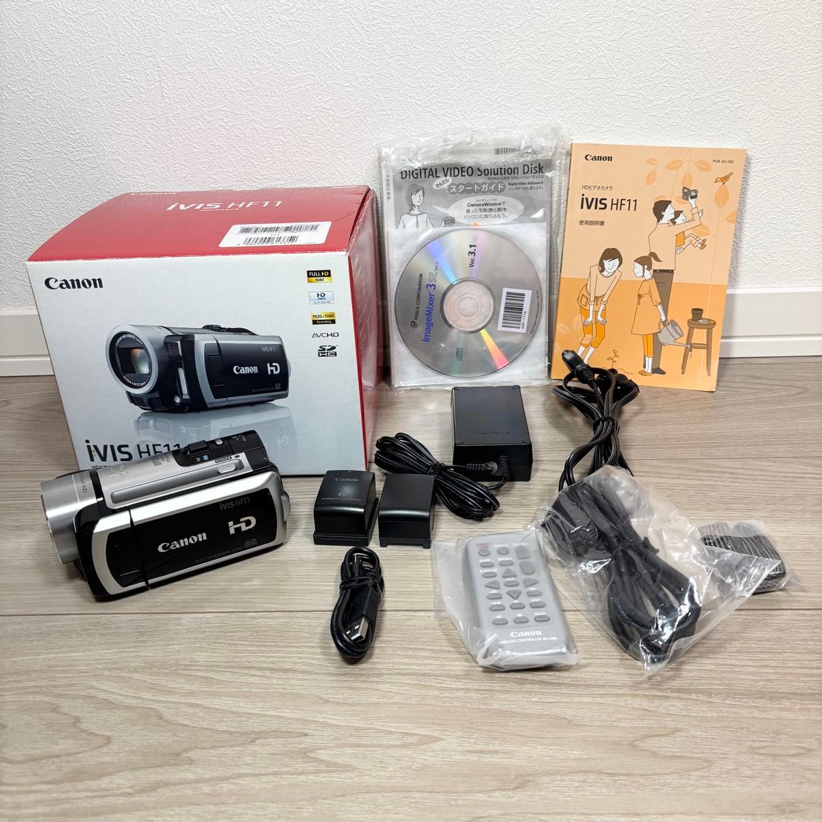 Canon iVIS HF11 動作確認済 ビデオカメラ 元箱・付属品有 キヤノン キャノン二手;物流保障;没有明显的损伤或污渍;易碎品;航空禁运