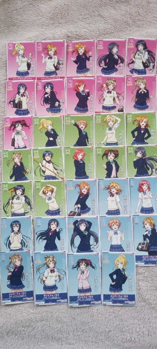 ラブライブ アフタースクールアクティビティ　μ's Aqours  アケフェス スクフェスAC スクスタ カード まとめ売り 二手;物流保障;接近未使用