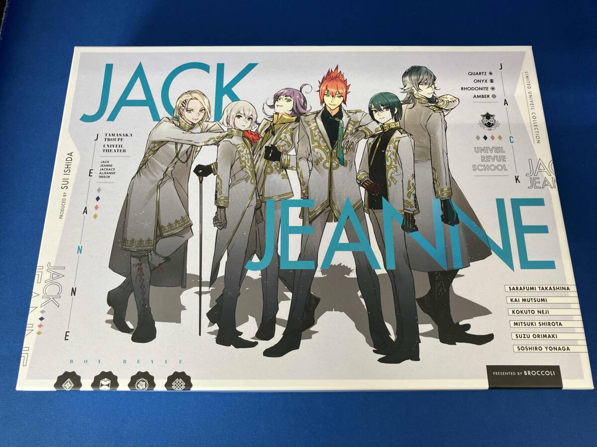 ニンテンドースイッチ ジャックジャンヌ 限定ユニヴェールコレクション
