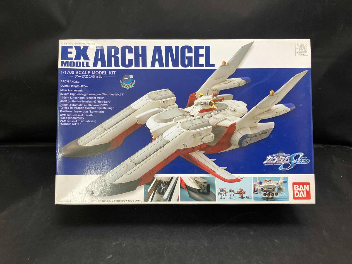内袋未開封 プラモデル バンダイ 1/1700 アークエンジェル EXモデル 「機動戦士ガンダムSEED」
