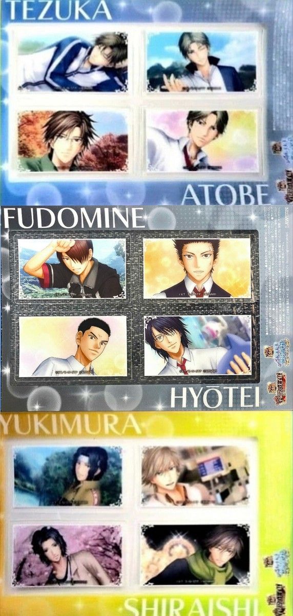 新テニスの王子様 クリアシート 12枚セット ローソン限定 TEZUKA ATOBE FUDOMINE HYOTEI …二手;物流保障;未使用