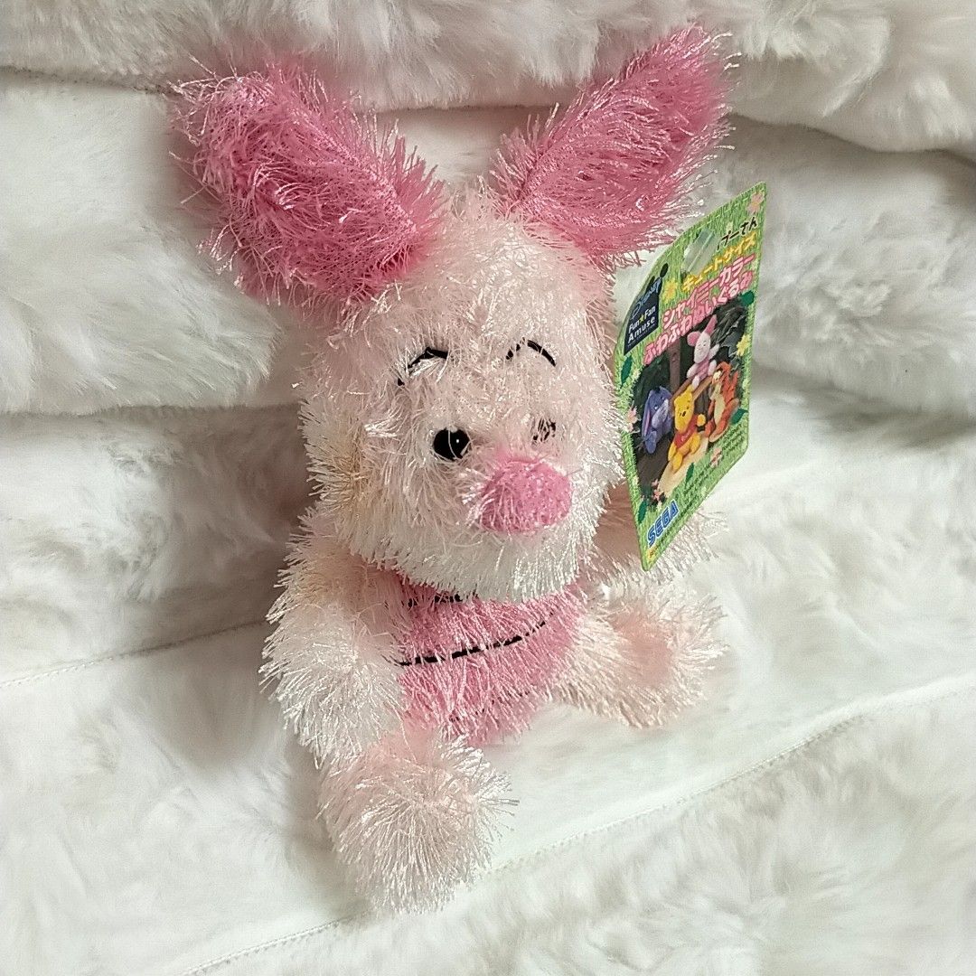タグ付き　訳あり　ディズニー ピグレット キュートサイズ シャイニーカラー ふわふわぬいぐるみ　くまのプーさん二手;物流保障;有损伤或污渍