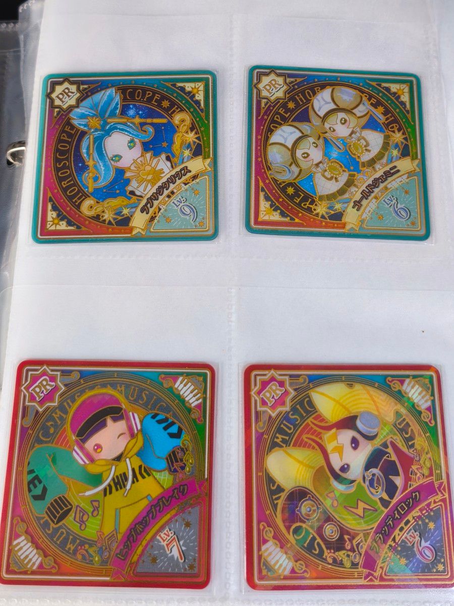 アイカツプラネット　スイング　 PR 4枚セット ブラッディロック、ゴールドジェミニ　ラブリーサジタリウス他　16二手;物流保障;接近未使用