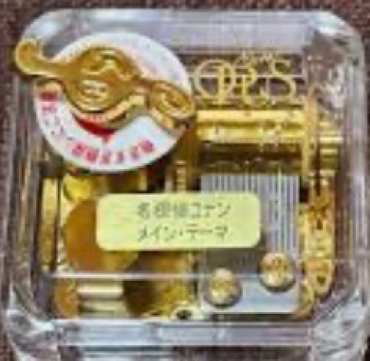 名探偵コナン オーパスオルゴール二手;物流保障;未使用;易碎品