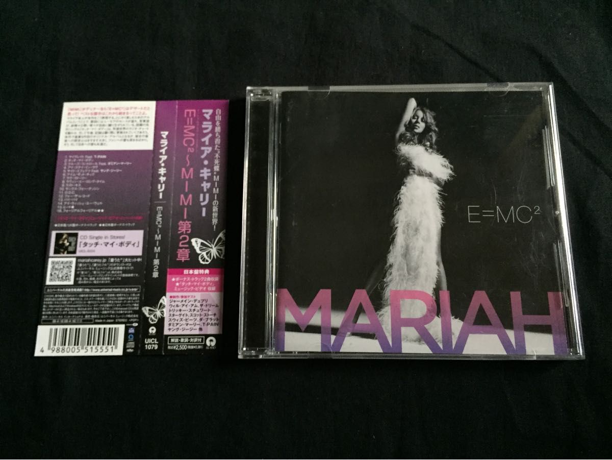 Mariah Carey マライア キャリー E=MC2 国内盤帯付きCD二手;物流保障;有些许损伤或污渍