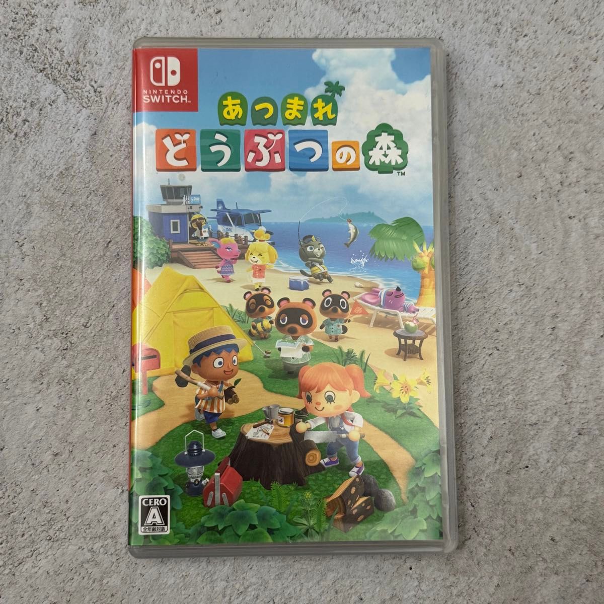 最安値　Nintendo Switch あつまれ どうぶつの森 パッケージ版二手;物流保障;没有明显的损伤或污渍;航空禁运